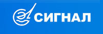 Гудки предприятий. Сигнал логотип. ЭПО сигнал логотип. Группа компаний сигнал Энгельс. Сигнал logo Энгельс.